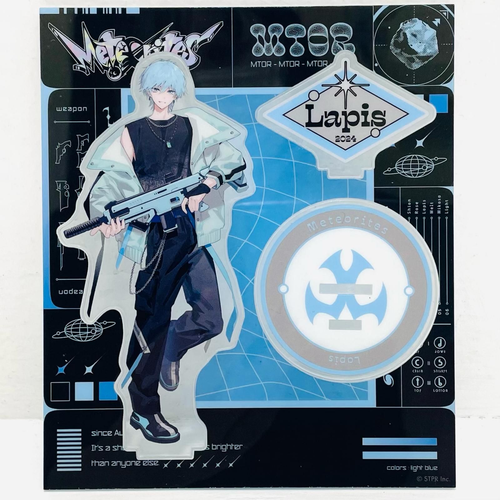 飾磨店】 中古 Lapis アクリルスタンド めておら - Meteorites 