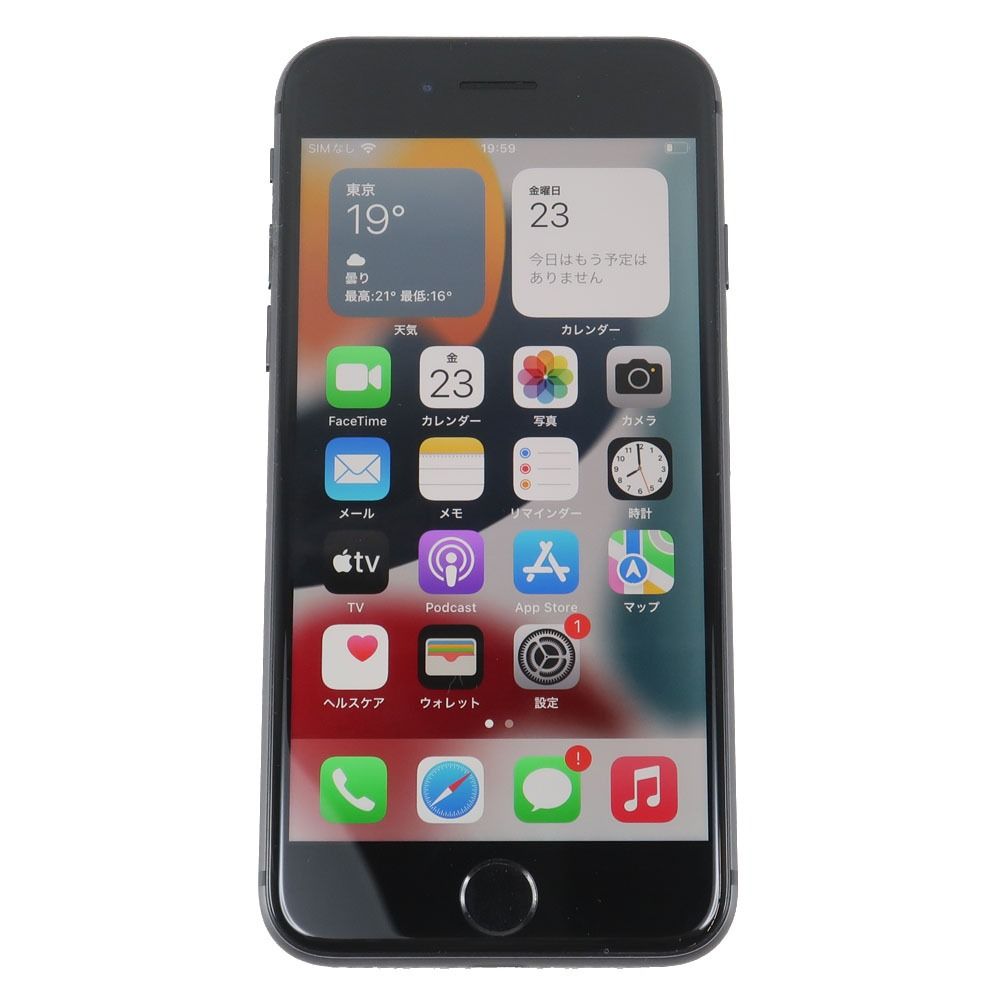 iPhone 8 64GB スペースグレイ SIMフリー 中古 - メルカリ