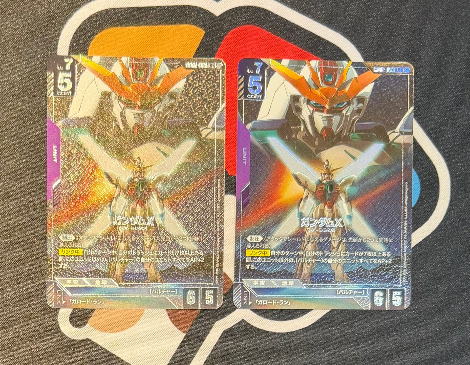 U*@様 ベルセルクカード リッケルトレアパラレル ベルセルク TCG