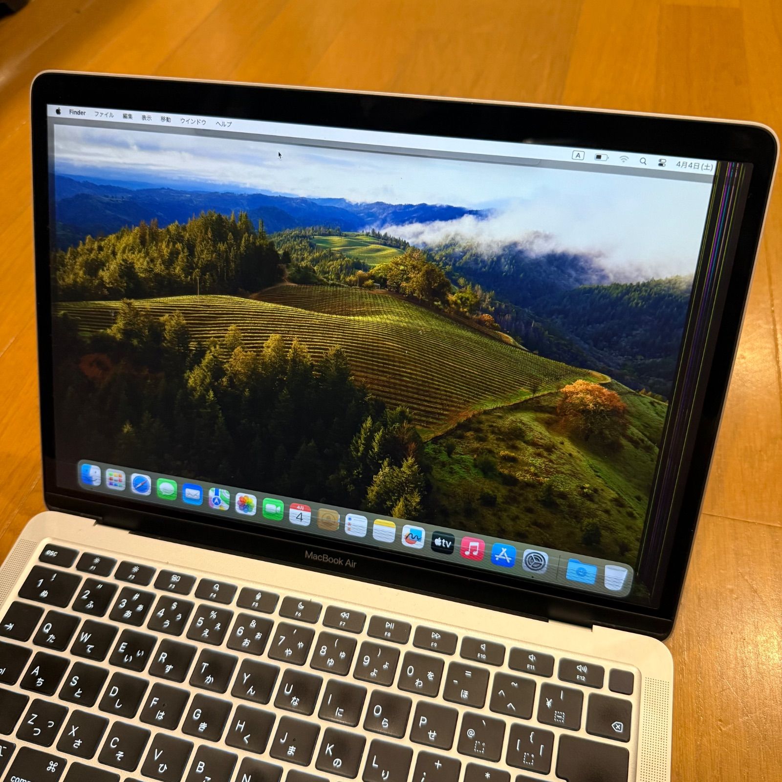 MacBook Air M1 ジャンク 256GB - メルカリ