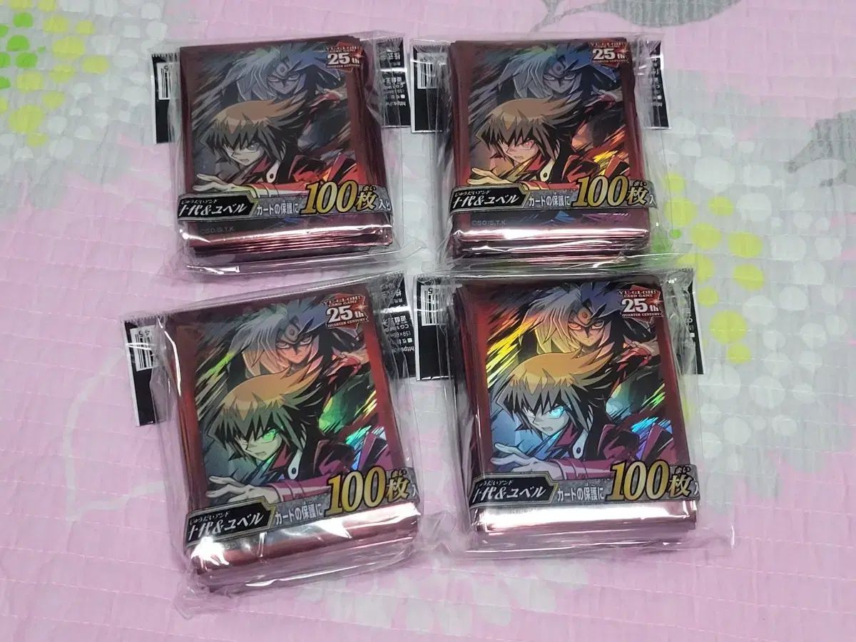 遊戯王 スリーブ ユベル 第3 未開封 未使用30枚 遊戯王OCG デュエルモンスターズ スリーブ ユベル第3形態 未使用