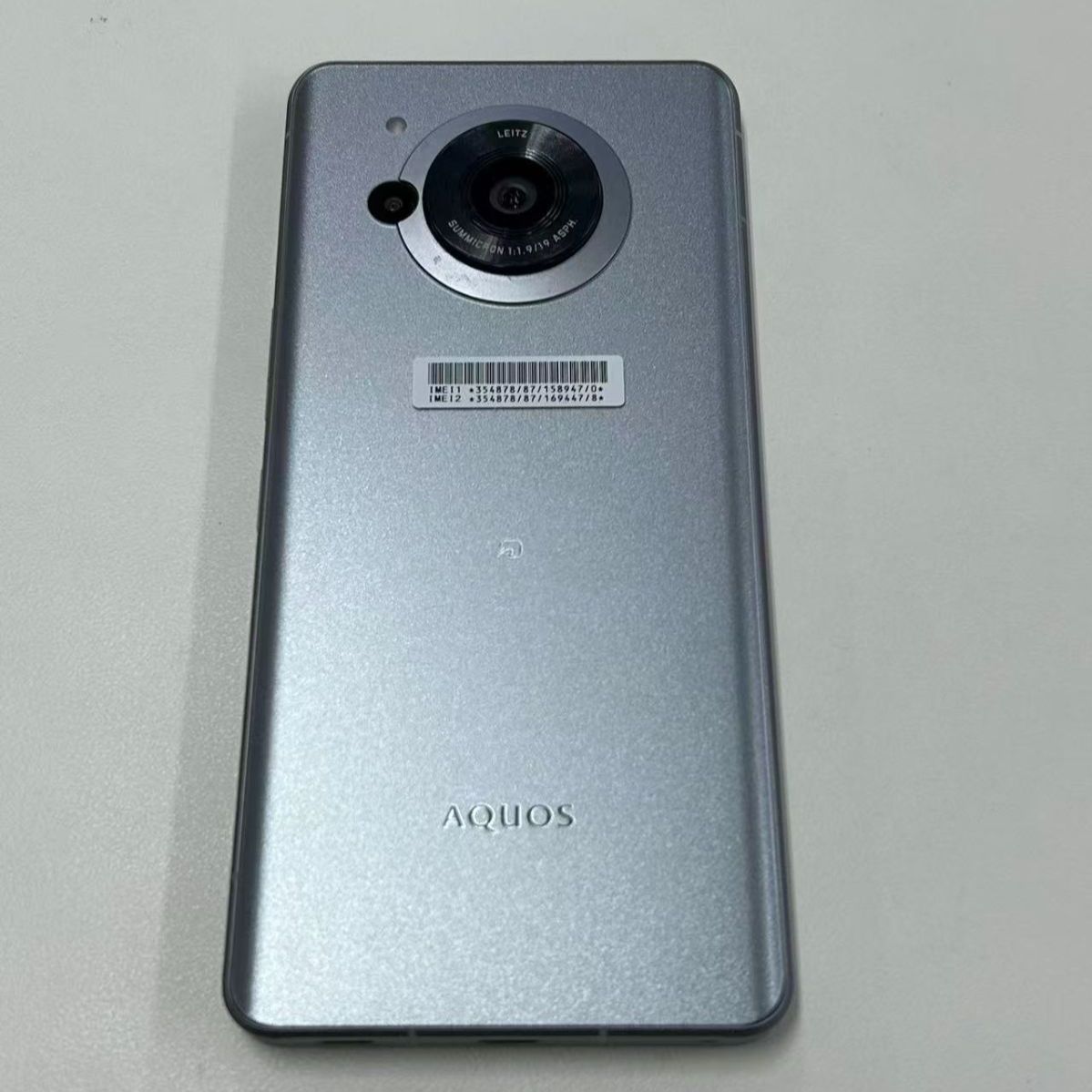 SHARP AQUOS R7 256GB ジャンク ジャンク】AQUOS R7 256GB シルバー - メルカリ