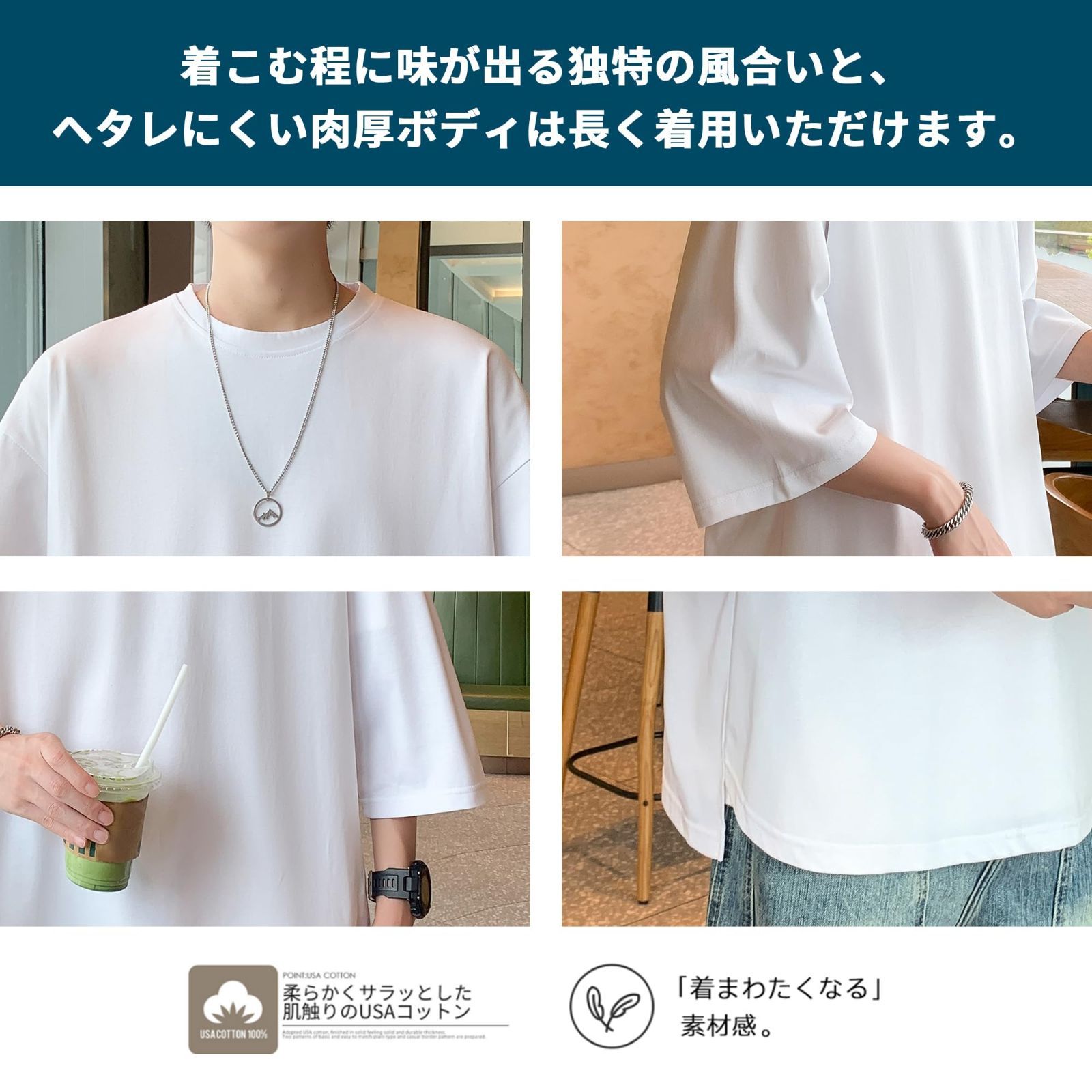 シャツ半袖 ラウンドカット tシャツ メンズ tシャツ メンズ 半袖 長袖 大きいサイズ 7分袖 無地 ラウンドカット おしゃの通販 by わか s shop