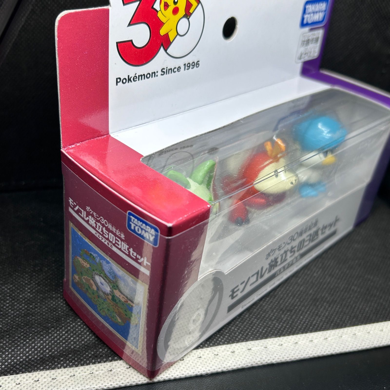 ポケモン 30周年 モンコレ旅立ちの3匹セット カントー地方 ジョウト