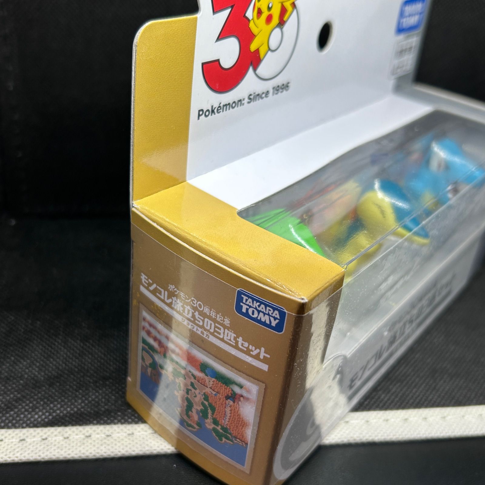 ポケモン 30周年 モンコレ旅立ちの3匹セット カントー地方 ジョウト