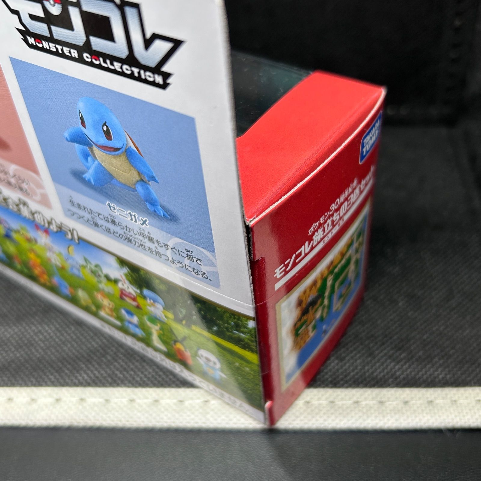ポケモン 30周年 モンコレ旅立ちの3匹セット カントー地方 ジョウト