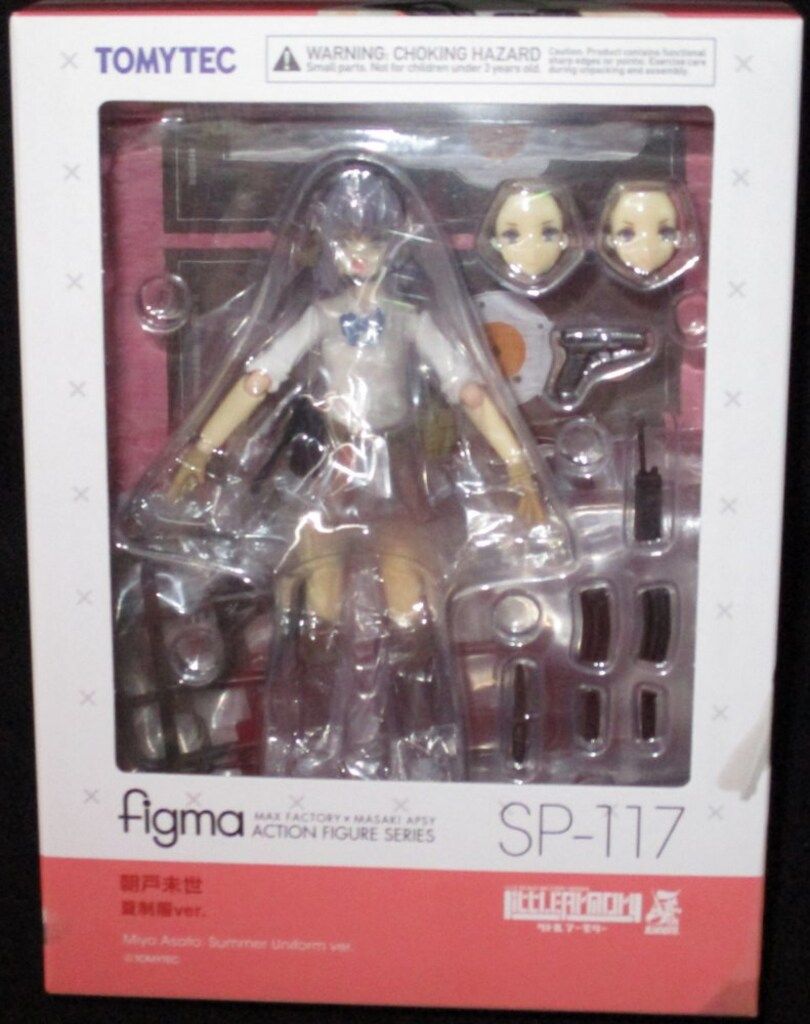 TOMYTEC figma リトルアーモリー 朝戸未世 夏制服ver. SP-117 - メルカリ