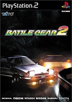 【中古】 バトルギア2