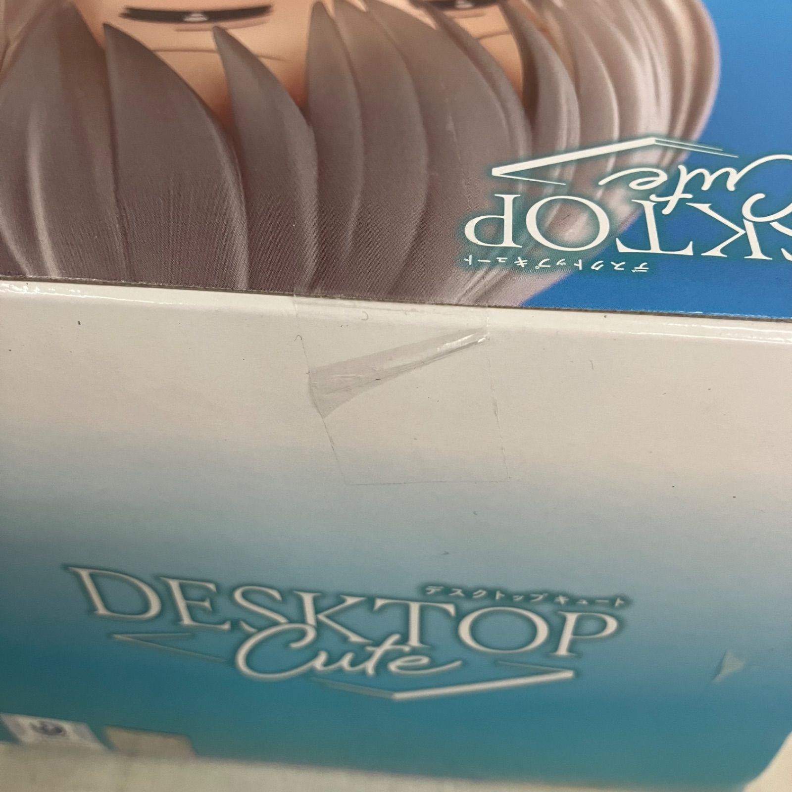 未開封 宇崎ちゃんは遊びたい！W Desktop Cute 宇崎月 浜辺で水着 