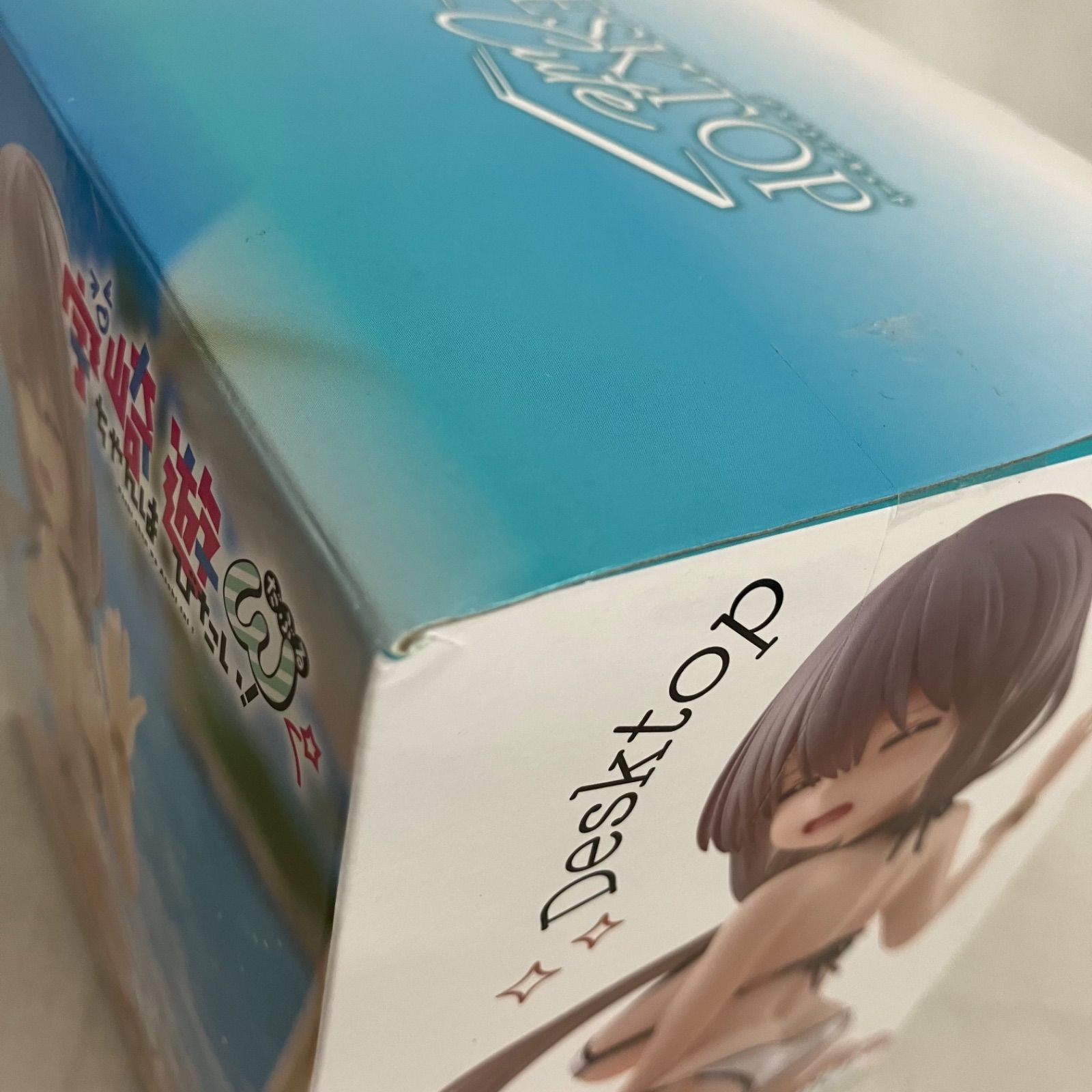 未開封 宇崎ちゃんは遊びたい！W Desktop Cute 宇崎月 浜辺で水着 