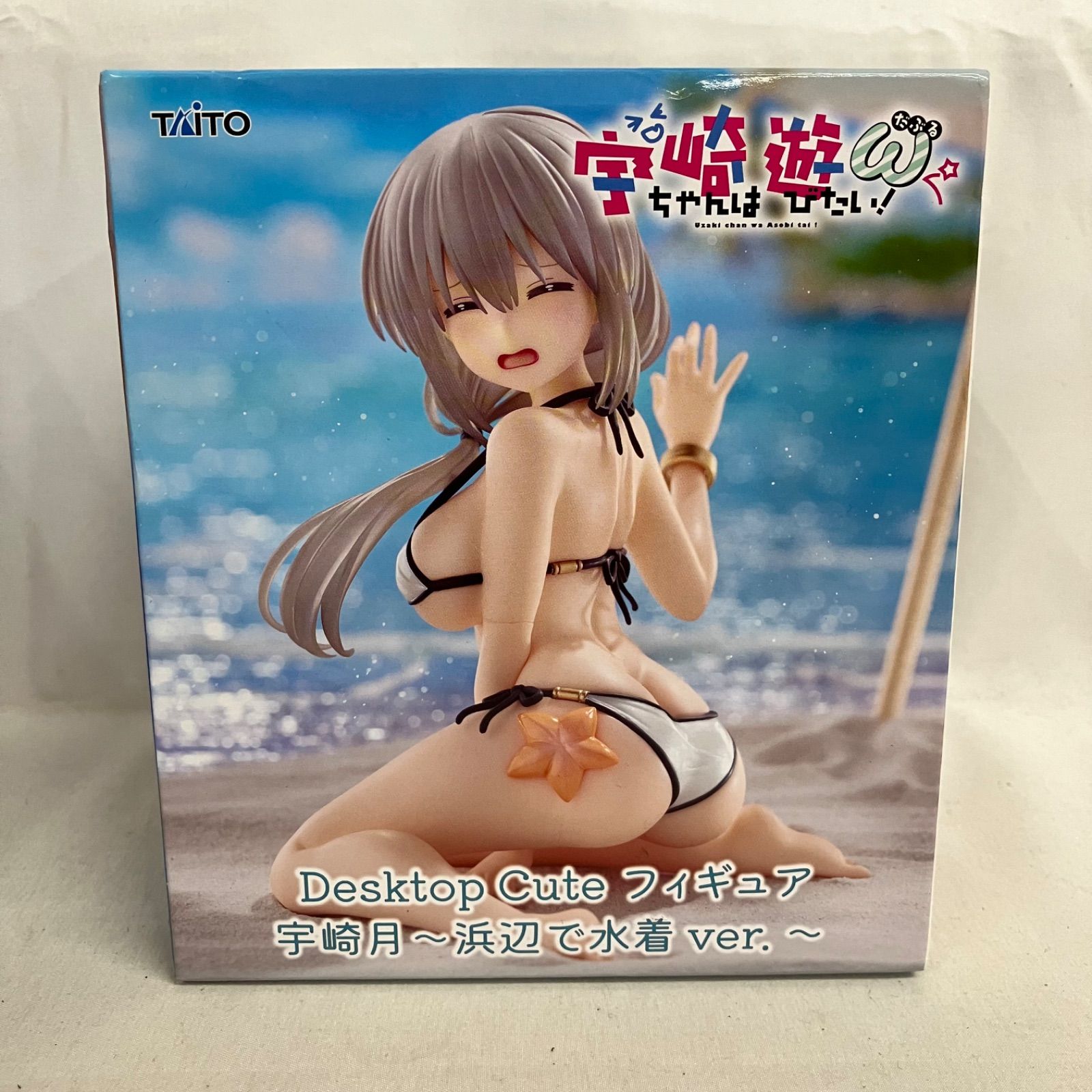 未開封 宇崎ちゃんは遊びたい！W Desktop Cute 宇崎月 浜辺で水着