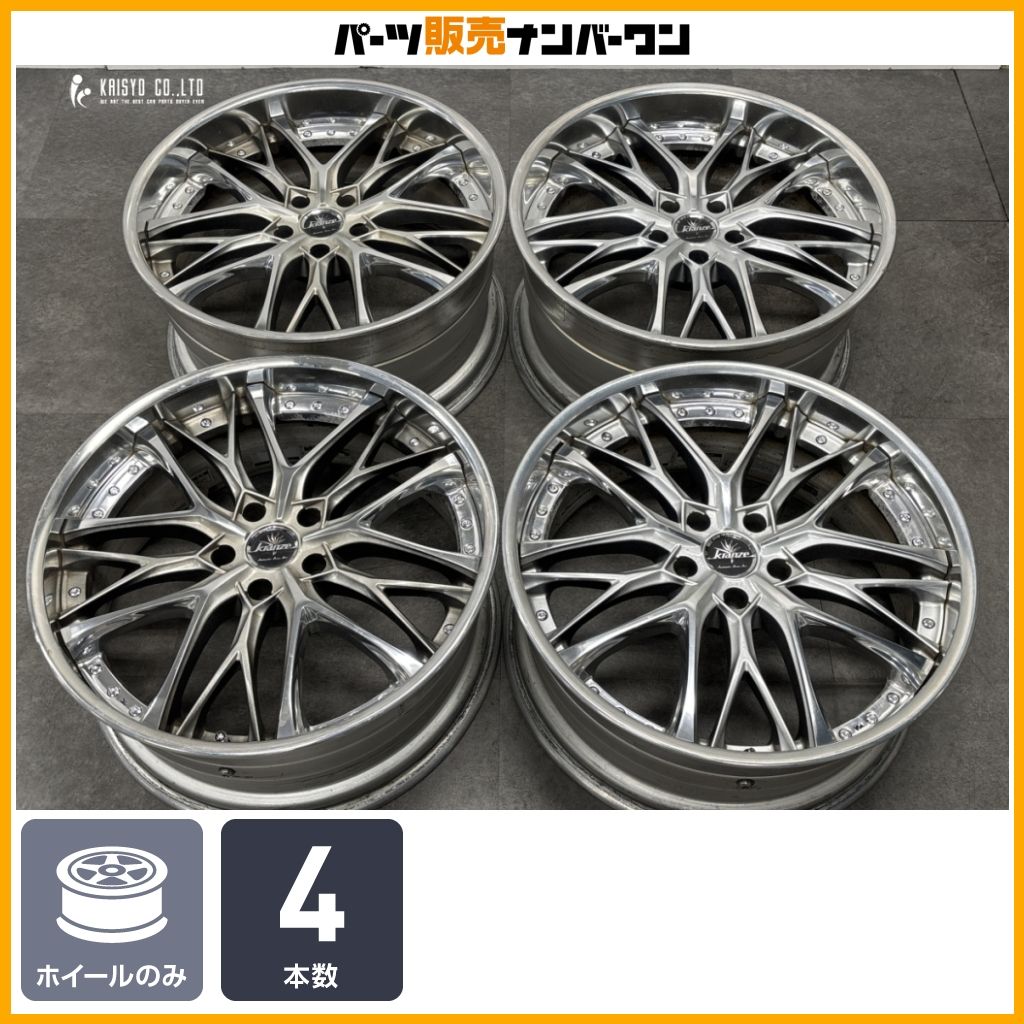 【カスタム用に】Weds クレンツェ ウィーバル 21in 9J +21 10J +31 PCD120 4本セット レクサス LS LC 交換用 即納可能 空気圧センサー