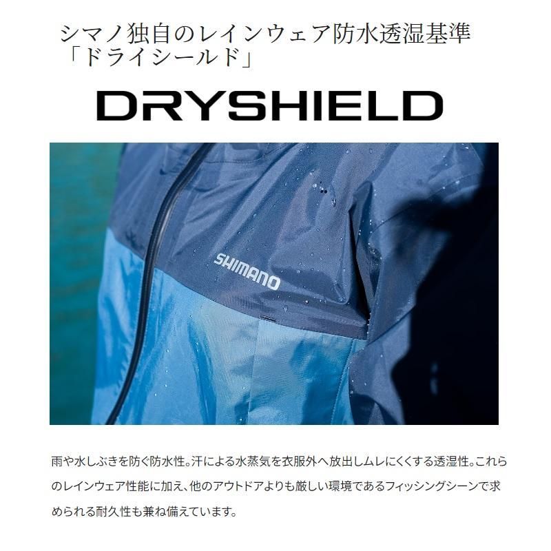 シマノ レインウエアー シマノ（SHIMANO） ウェア 3レイヤー レインスーツ レッド L RA-047X