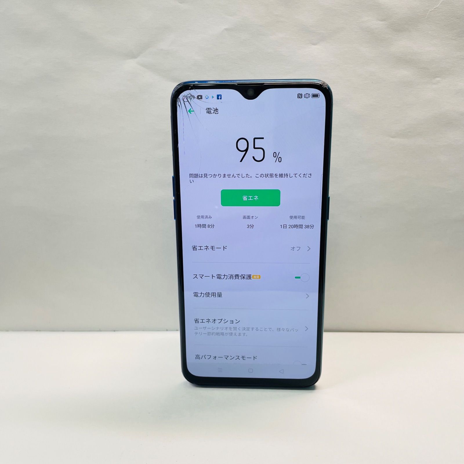 OPPO Reno A 128GB SIMフリー ジャンク - メルカリ