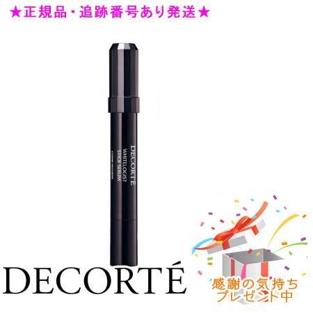 DECORTE コスメデコルテ ホワイトロジスト スティックセラム 医薬部外