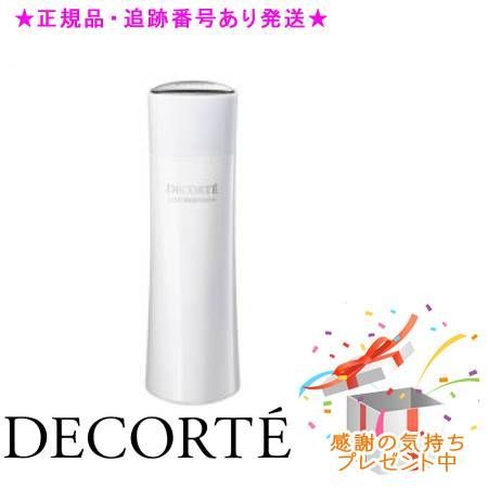 ホームコーディドレープカーテン幅100 丈135㎝と200cm セット ホームコーディドレープカーテン幅100 丈135㎝と200cm セット