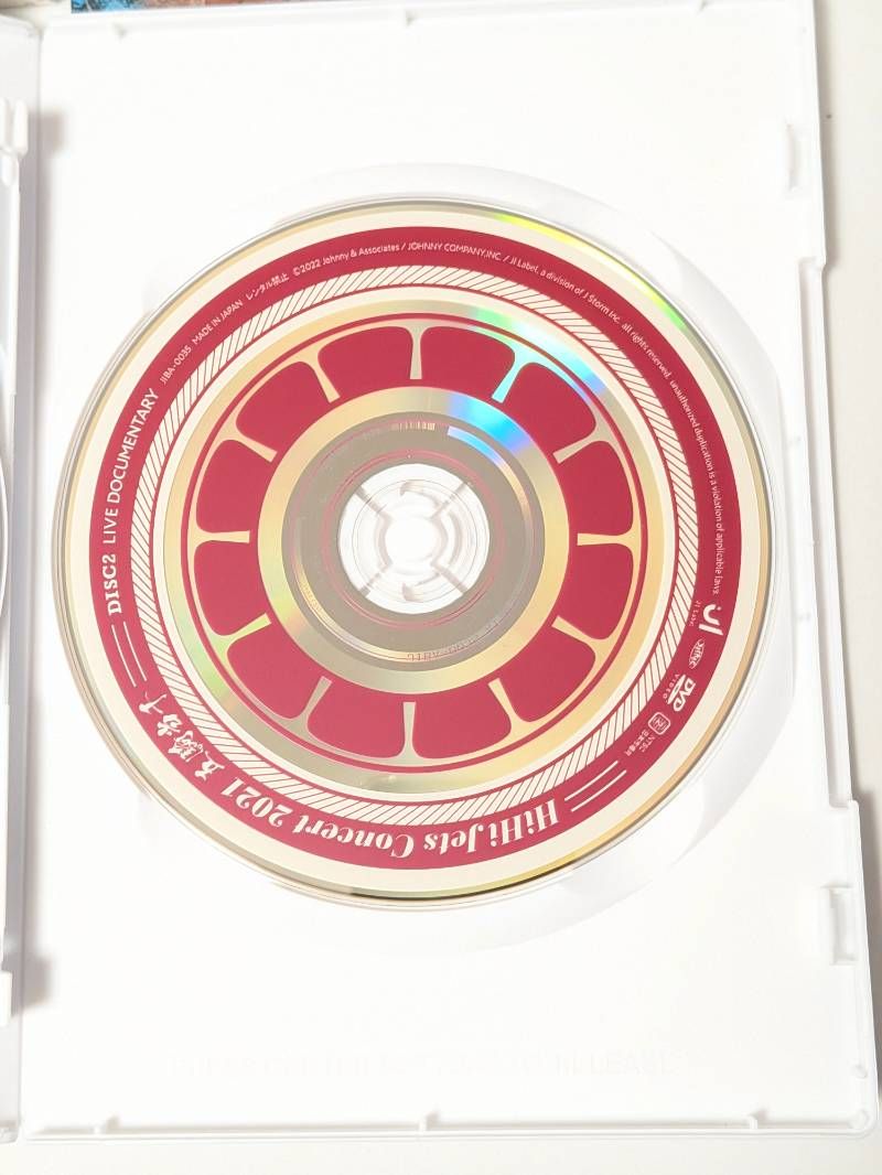 HiHi Jets Concert Live DVD/ Blu-ray まとめ HiHi Jets ライブDVD・BluRayセット - メルカリ