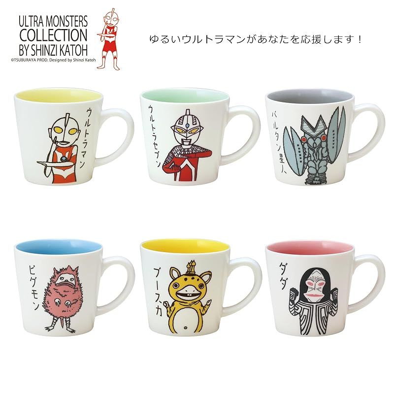 新品】 ウルトラマン 軽量マグカップ 軽量陶器 電子レンジ対応 日本製