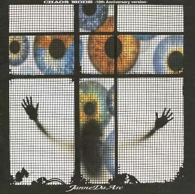 邦楽 Janne Da Arc Dearly Resist CHAOS MODE 中古】邦楽CD Janne Da Arc / CHAOS MODE -10th Anniversary version