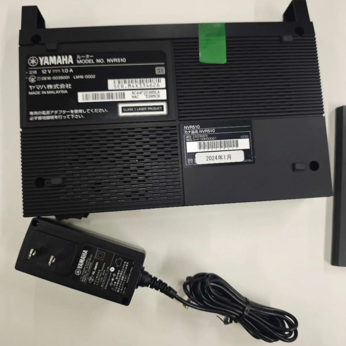 YAMAHA NVR510 ルーター 中古 動作確認済 - メルカリ