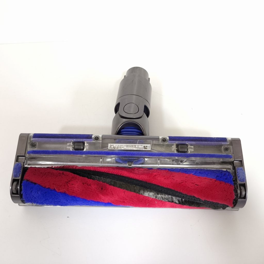 dyson純正品】ソフトローラークリーナーヘッド 簡易清掃済み SV18