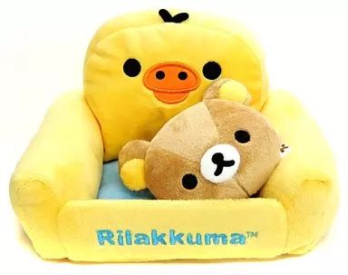 【匿名】リラックマ マルチスタンドソファー キイロイトリ ぬいぐるみ リラックローゼット マルチスタンドソファー キイロイトリ - メルカリ