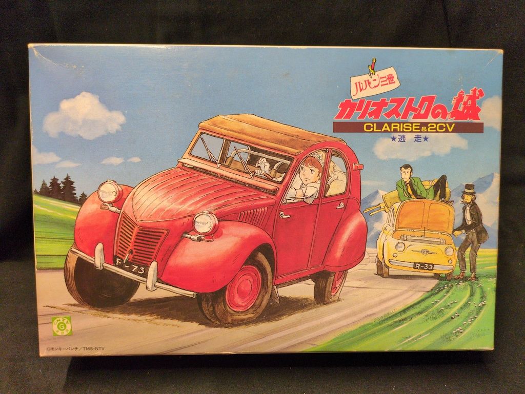 グンゼ産業 1/24 ルパン三世カリオストロの城 クラリス&2CV - メルカリ