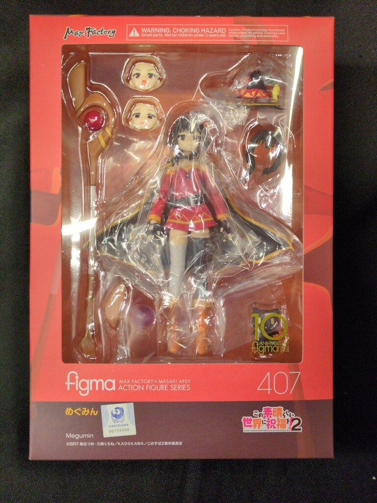 未使用に近い モンブラン 164 ソリテール ドゥエ ジオメトリック