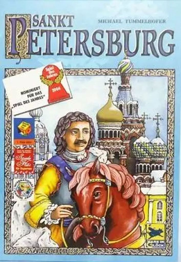[Used] Board game St. Petersburg German version (Sankt Petersburg)