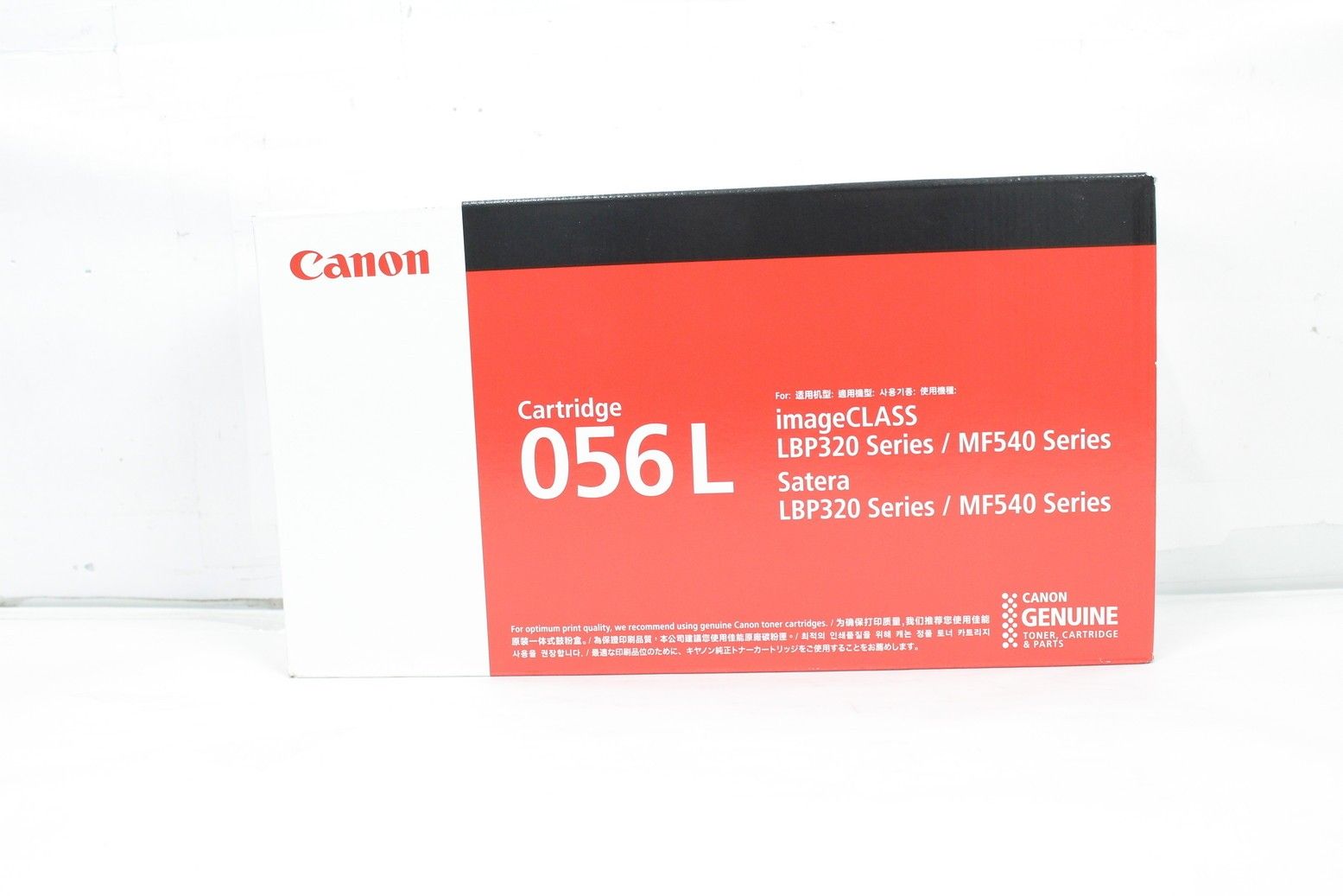 純正CANONトナーカートリッジ056L