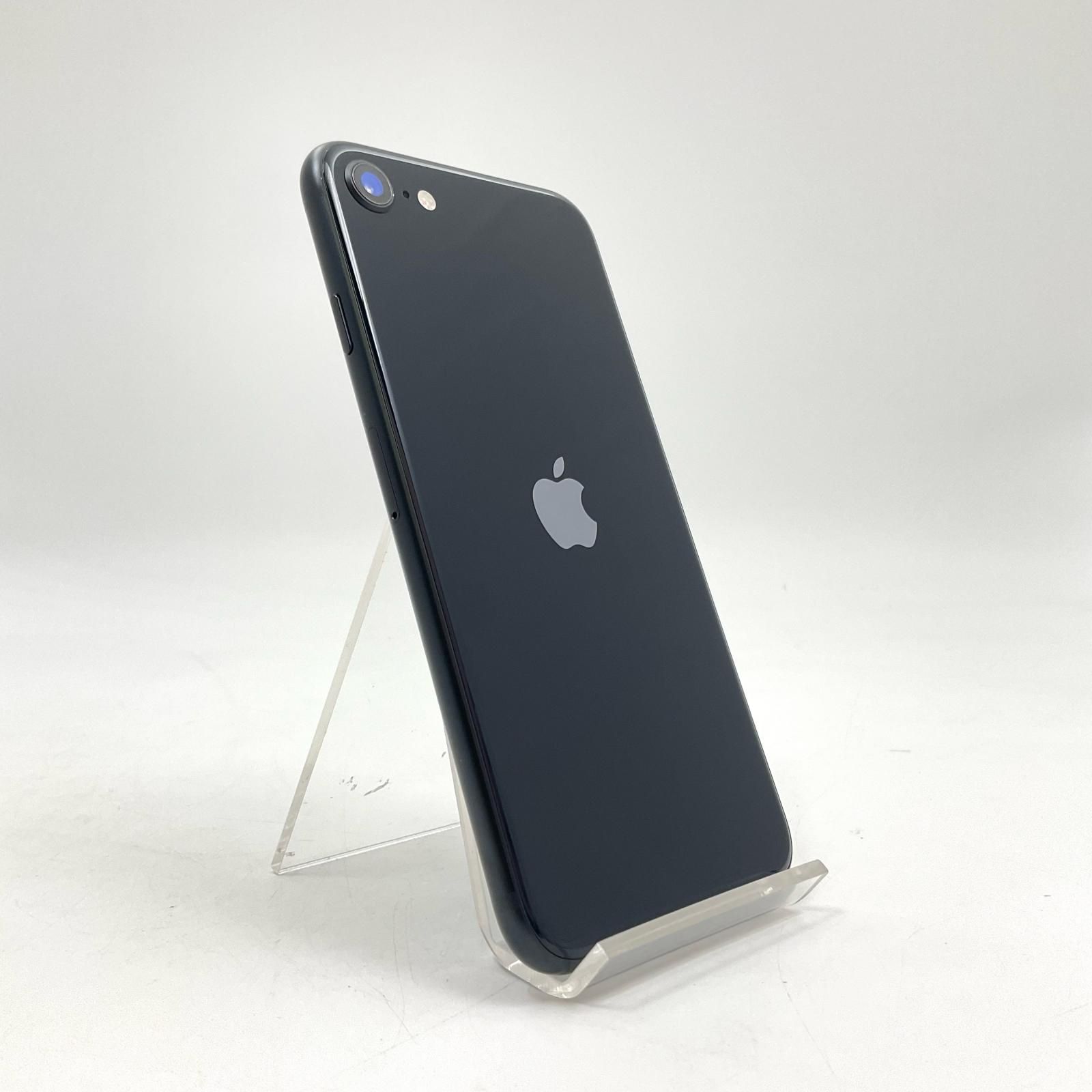 iPhone SE(第3世代) 128GB ミッドナイト SIMフリー - メルカリ