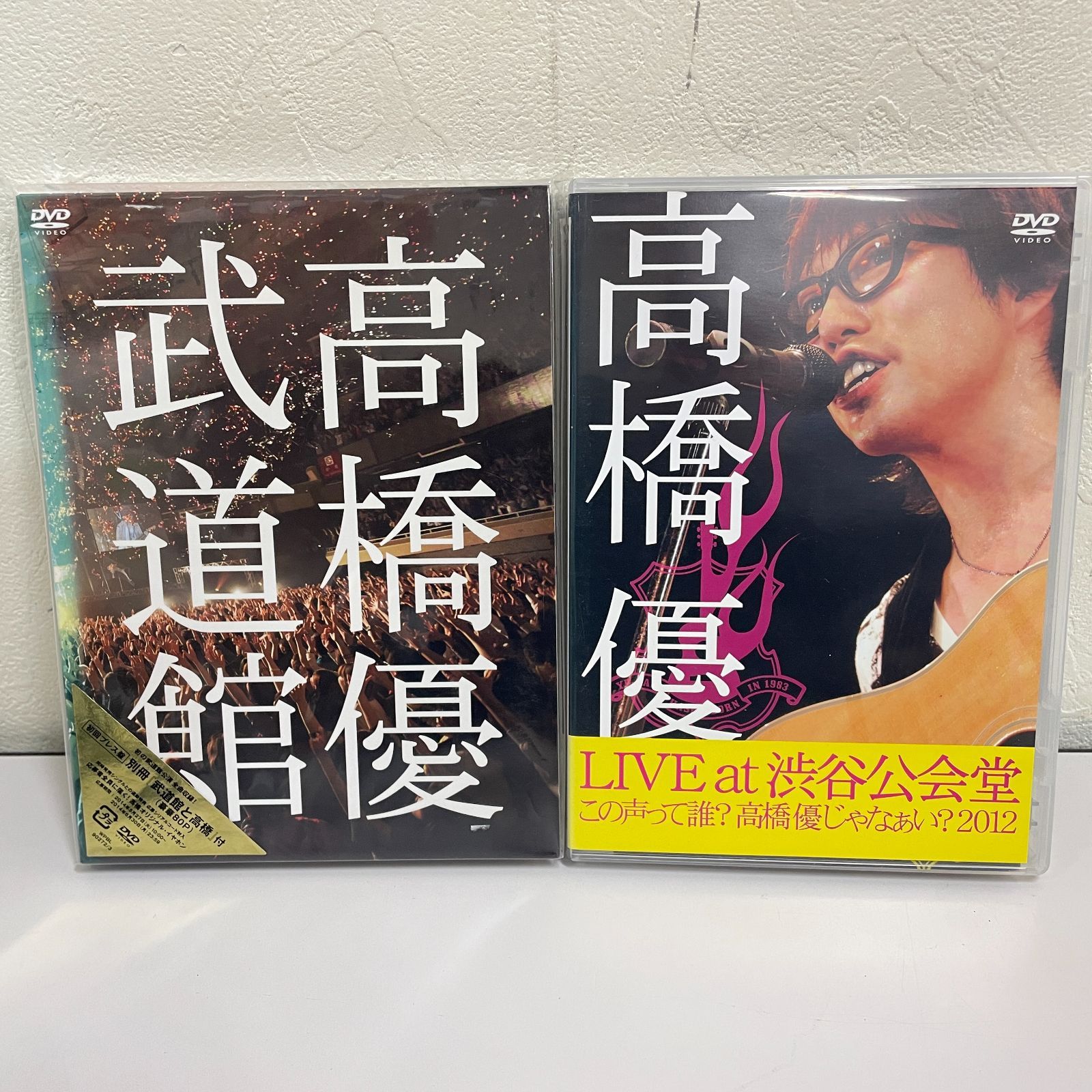 三沢店18-2-0418] 高橋優2013日本武道館【YOU CAN BREAK THE SILENCE