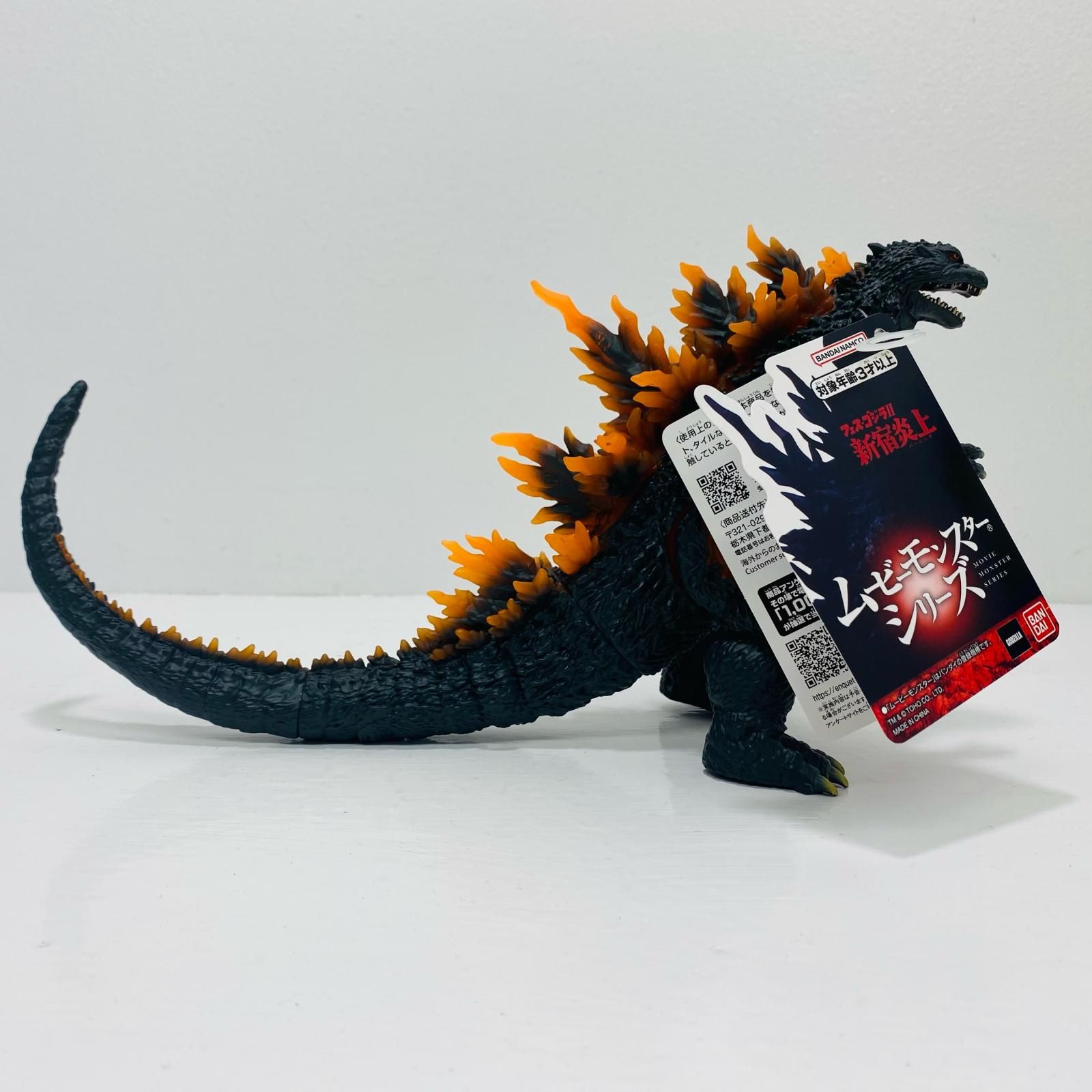 中古 バーニングミレニアムゴジラ「フェス・ゴジラII新宿炎上 
