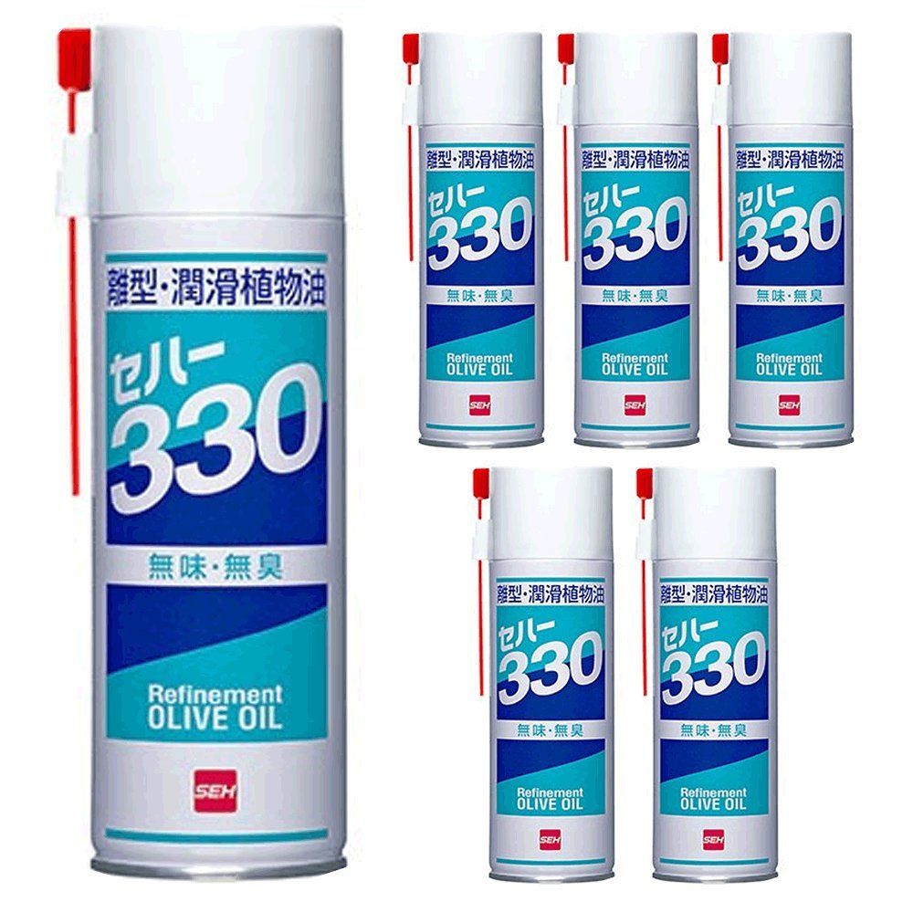 セハー330 食品加工機用 離型・潤滑油 300ml×6本セット