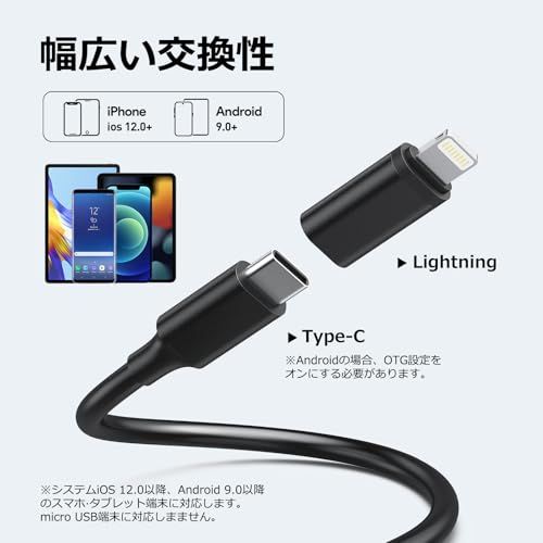 360万画素＆2K最新型】 ファイバースコープ 360万画素＆デュアルレンズ】 ファイバースコープ 2560P DEPSTECH 2025