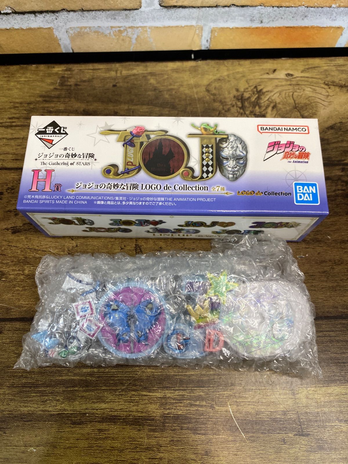 未開封】一番くじ ジョジョの奇妙な冒険 The Gathering of STARS H賞 