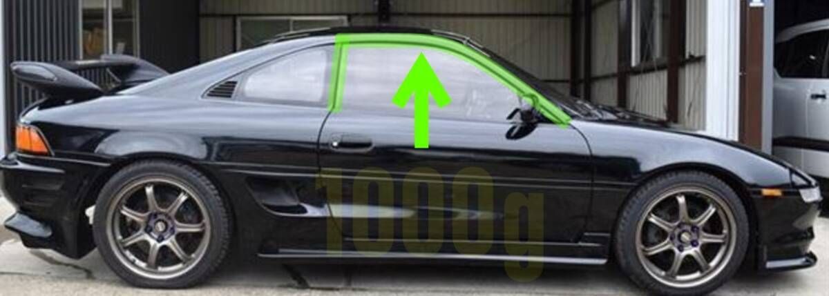 トヨタ純正新品】TOYOTA 未使用品 ☆超希少品☆ MR-2 SW20 ノーマル 