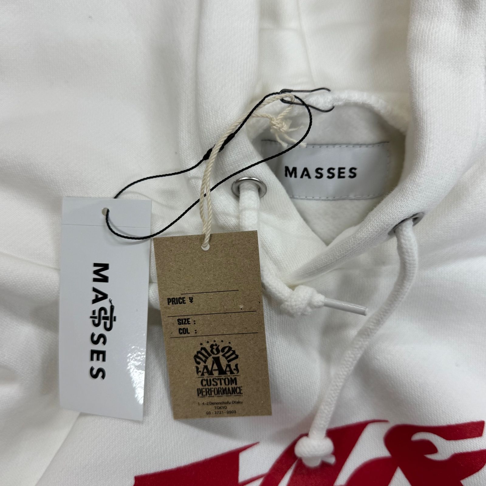 参考上代25300円 未使用 MASSES × M&M 24AW SWEAT HOODED WRENCH M