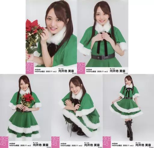 中古】生写真(AKB48・SKE48) ◇向井地美音/AKB48 2020年11月度 net