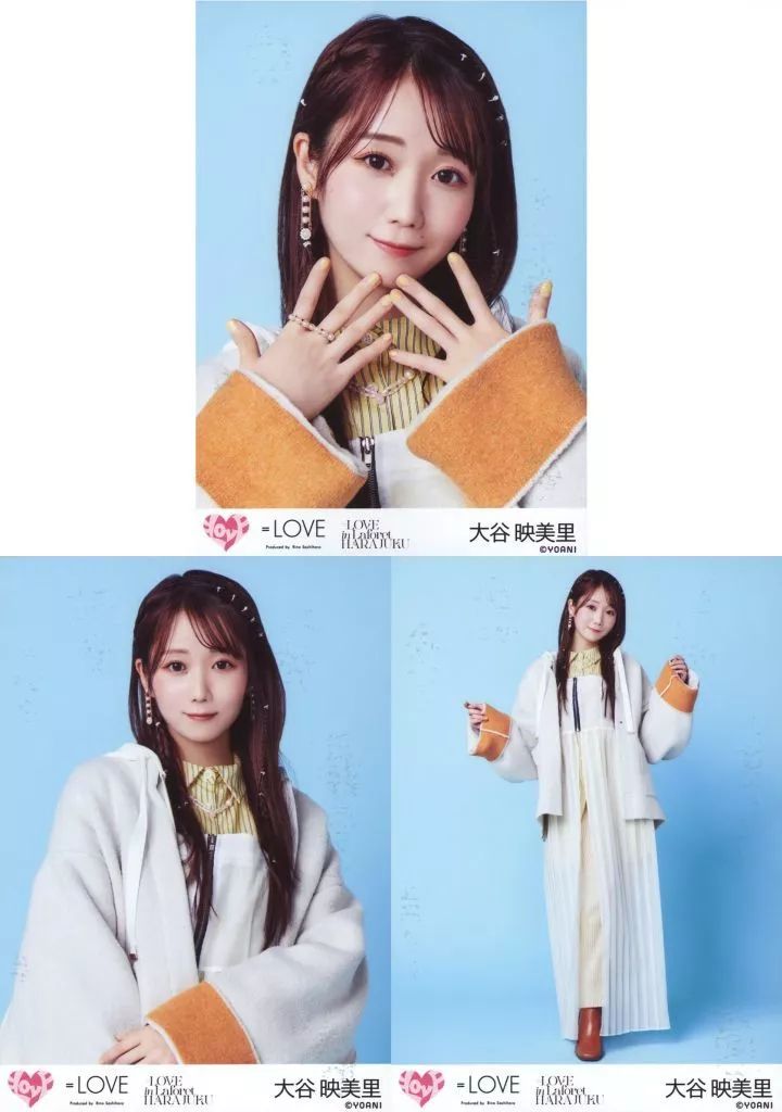 中古】生写真(女性) ◇イコールラブ(=LOVE)/大谷映美里/イコールラブ
