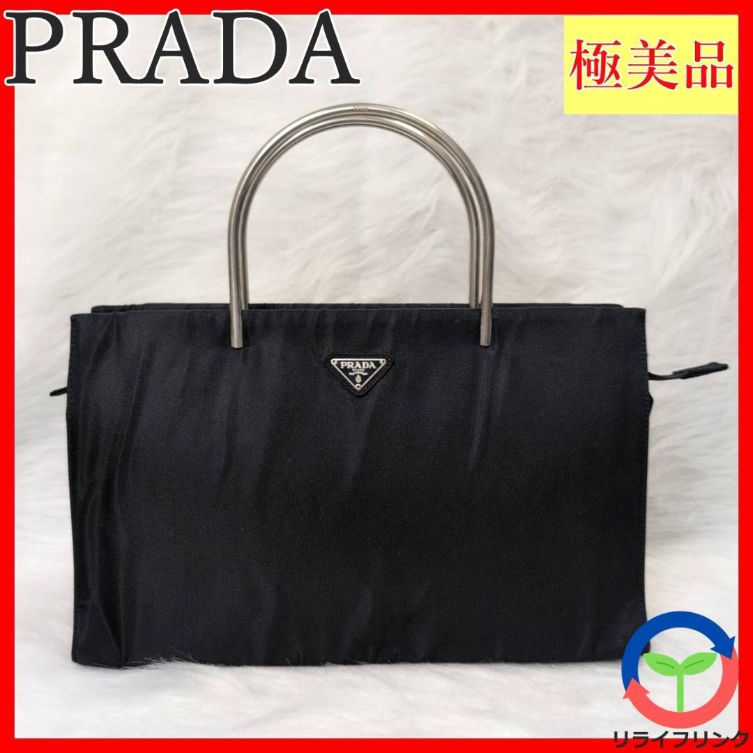 極美品】PRADA ナイロン ハンドバッグ 三角プレート メタルハンドル 