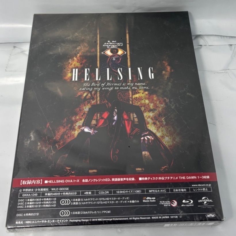 サMP> HELLSING OVA I~X Blu-ray BOX - メルカリ