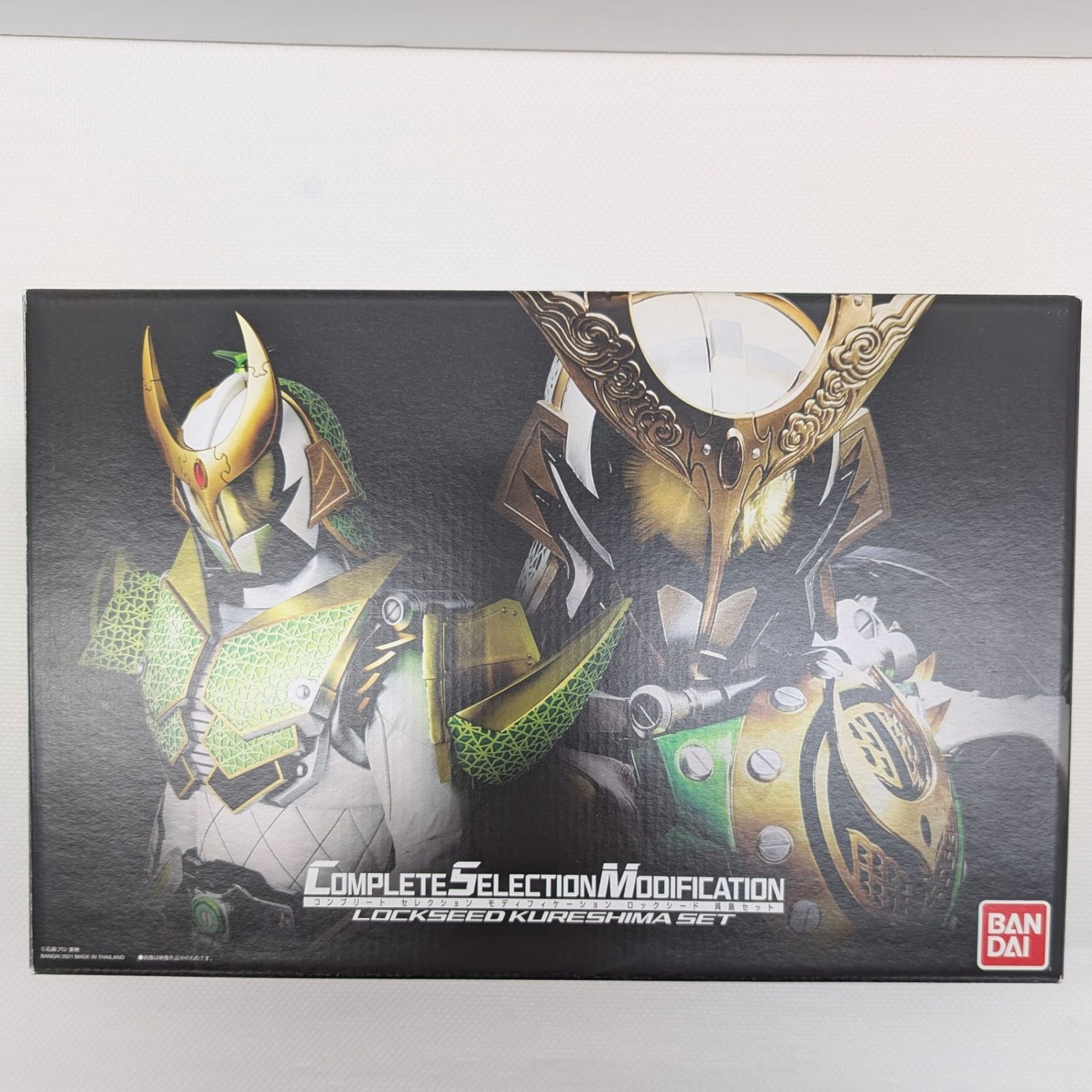 抽選販売CSMロックシード CSM 呉島セット 呉島セット | 仮面ライダー鎧