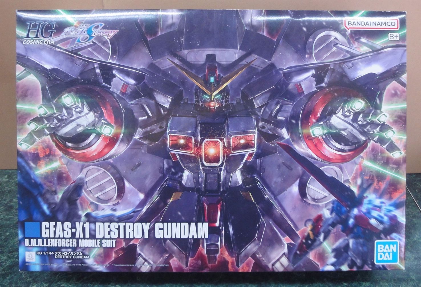 プラモデル 1/144 HG GFAS-X1 デストロイガンダム 「機動戦士ガンダム