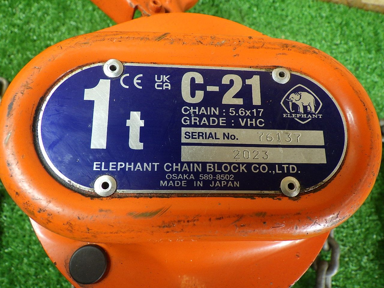 ELEPHANT エレファント 象印 チェーンブロック 1t 1トン C-21 吊り上げ 