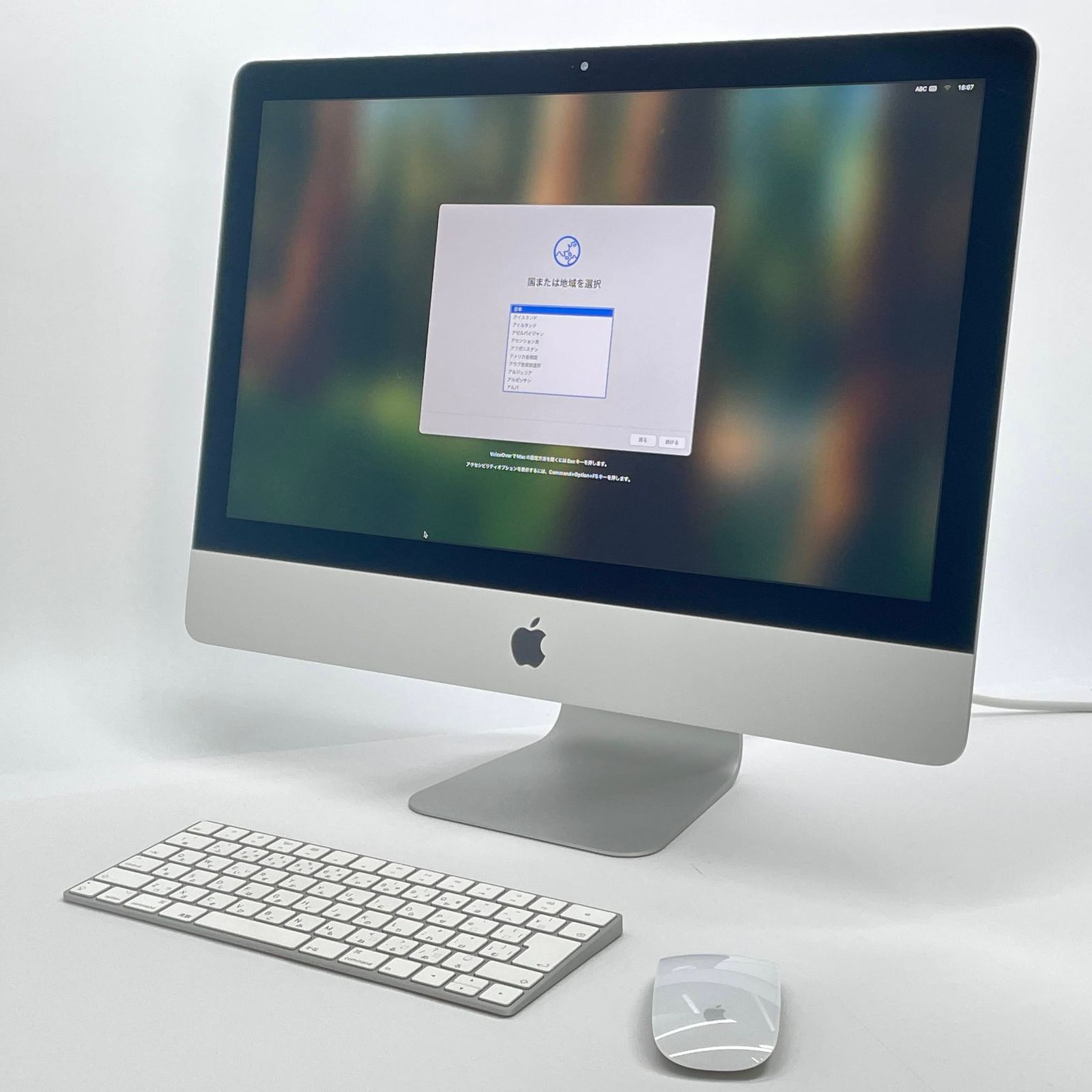 iMac Retina 4K 21.5