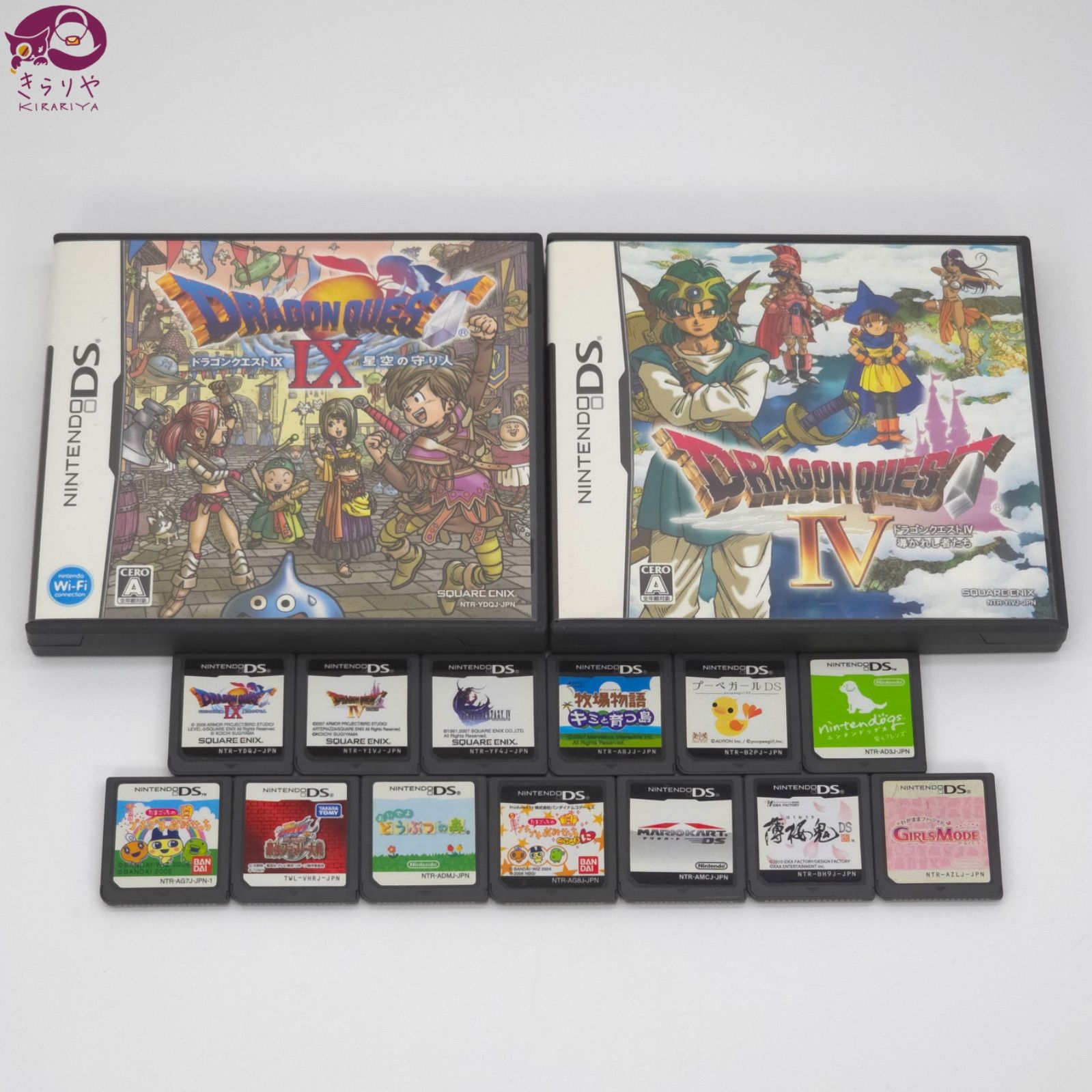 ニンテンドーDSソフト パッケージ版 13点セット ドラクエIV・ドラクエ