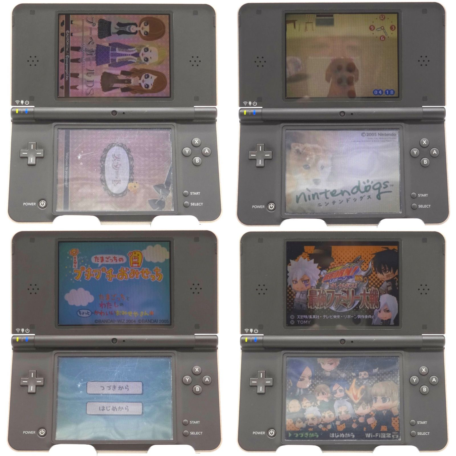 ニンテンドーDSソフト パッケージ版 13点セット ドラクエIV・ドラクエ