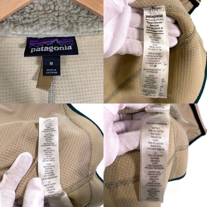 patagonia パタゴニア Classic Retro-X Vest クラシックレトロX ベスト 