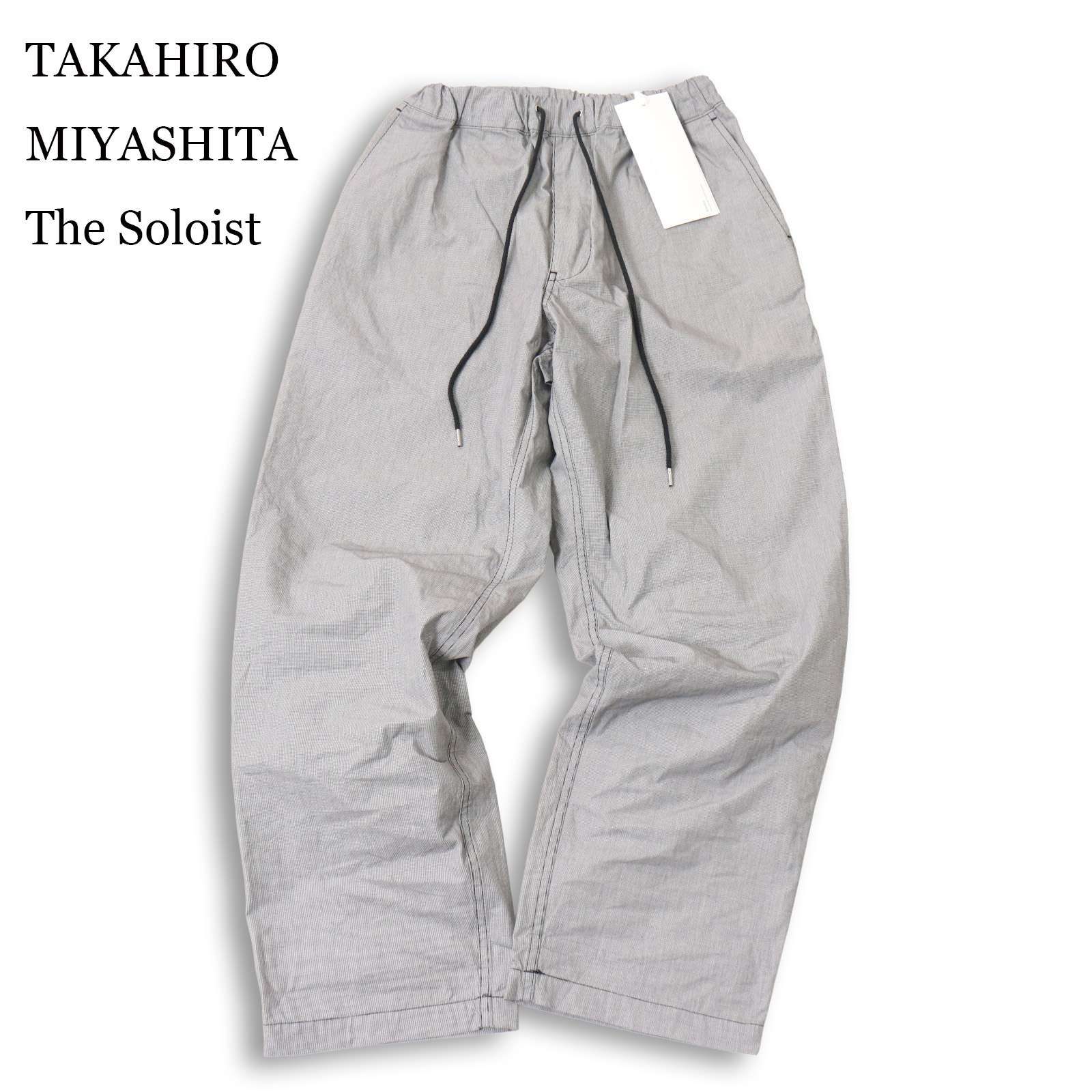 メンズ 【新品 25SS】 TAKAHIRO MIYASHITA The Soloist ソロイスト 